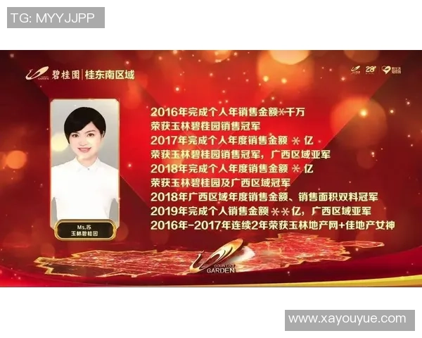 南京乒乓球队的成长之路：一段激情与奋斗交织的纪实故事