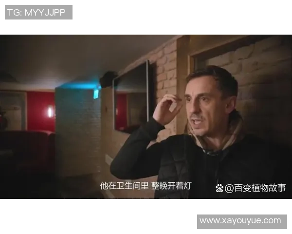 国外足球明星出轨视频曝光引发热议网友热议其私生活与职业生涯的影响