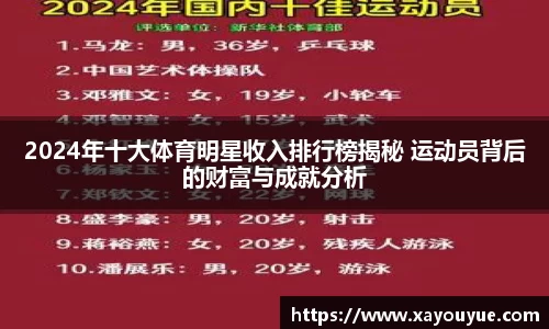 星空.综合体育(中国)官方网站
