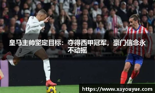 星空综合(中国)官方网站