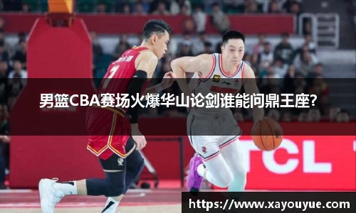 星空.综合体育(中国)官方网站