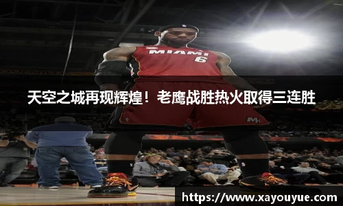 星空.综合体育(中国)官方网站