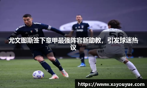 星空.综合体育