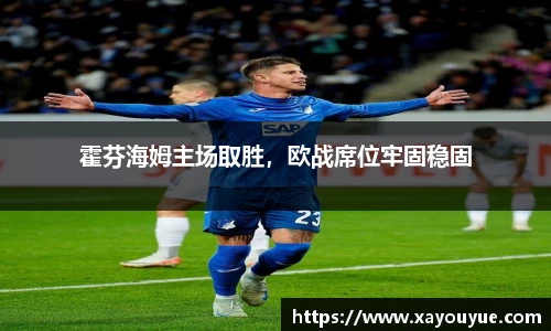 星空.综合体育(中国)官方网站