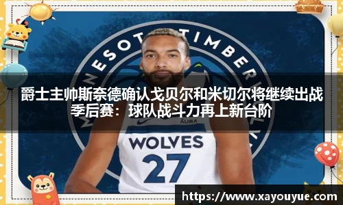 星空.综合体育(中国)官方网站