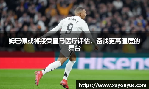 星空.综合体育官网