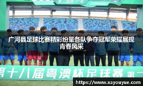 星空综合(中国)官方网站