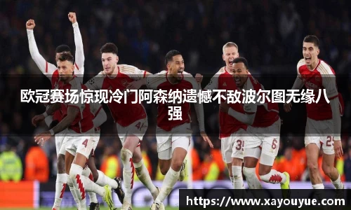 星空综合(中国)官方网站