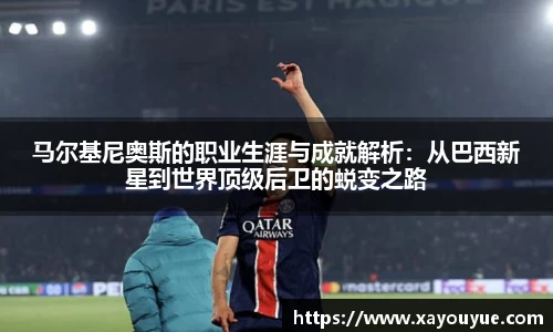 星空.综合体育官网
