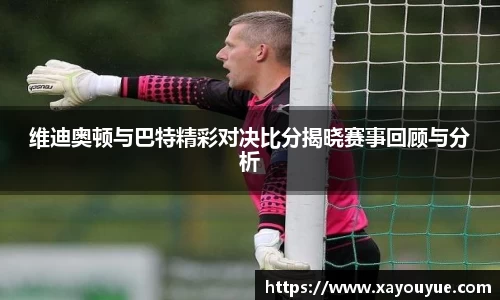 星空.综合体育(中国)官方网站