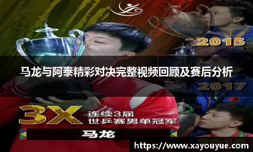星空综合(中国)官方网站
