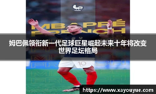 星空综合(中国)官方网站
