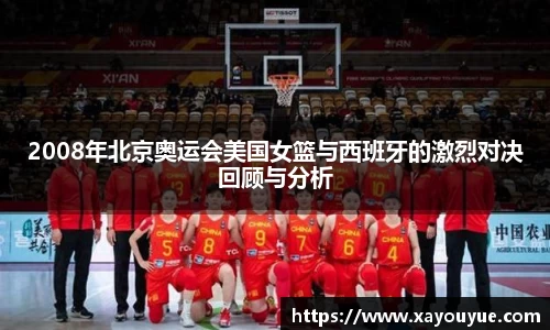 星空.综合体育(中国)官方网站