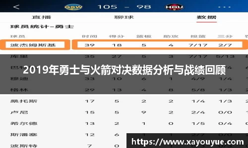 星空综合(中国)官方网站