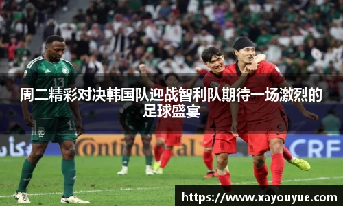星空.综合体育官网