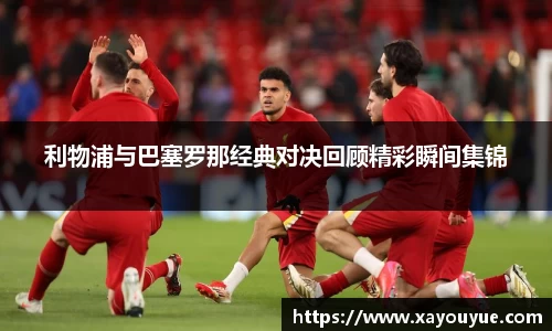 星空.综合体育官网