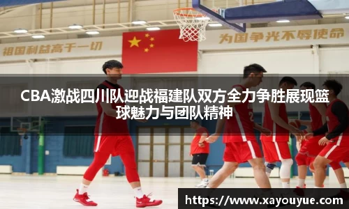 星空.综合体育(中国)官方网站