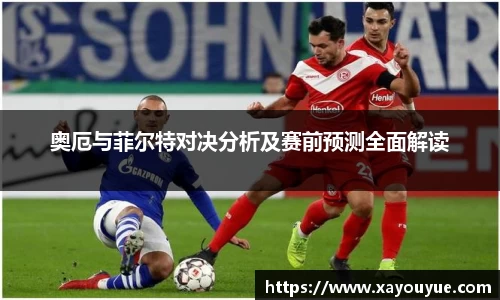 星空.综合体育官网