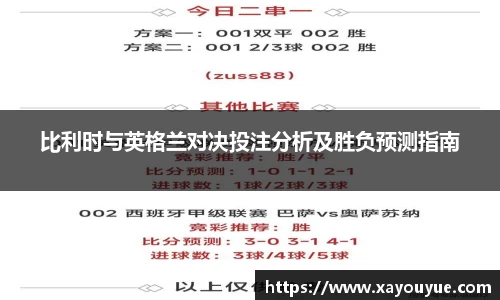 星空综合(中国)官方网站