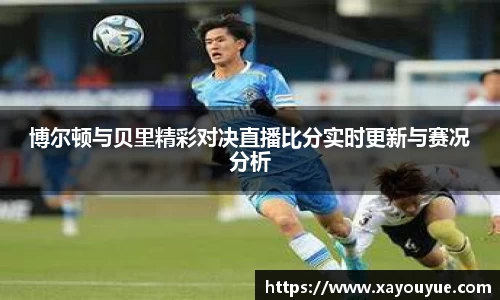 星空.综合体育官网