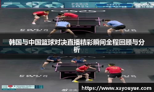 星空.综合体育(中国)官方网站