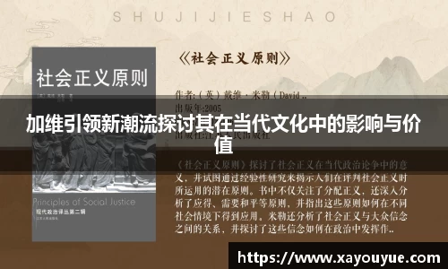 星空.综合体育