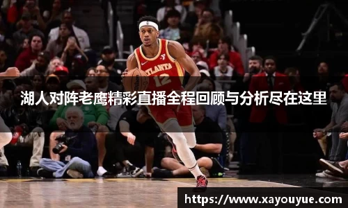 星空综合(中国)官方网站