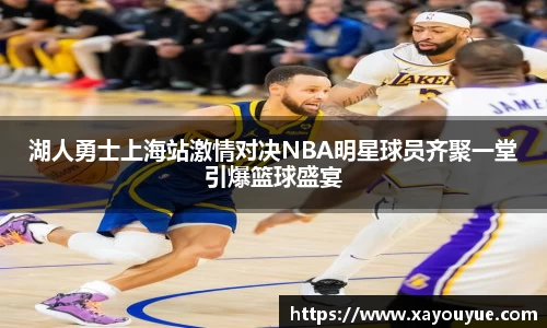 星空.综合体育官网