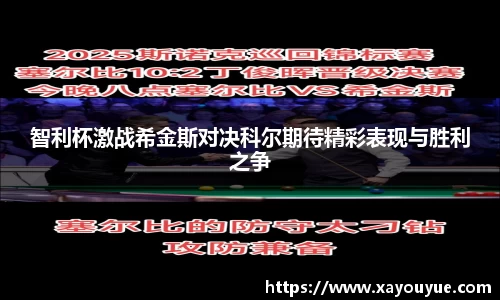 星空综合(中国)官方网站