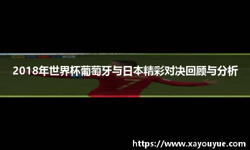 星空.综合体育(中国)官方网站