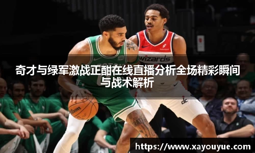 星空.综合体育官网
