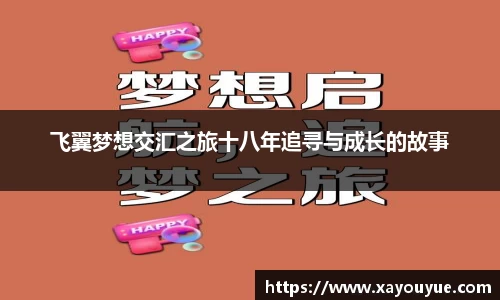 星空.综合体育官网