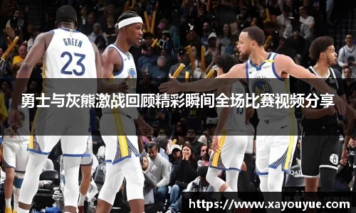 星空综合(中国)官方网站