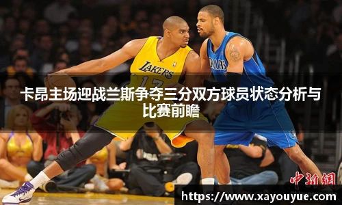 星空.综合体育(中国)官方网站