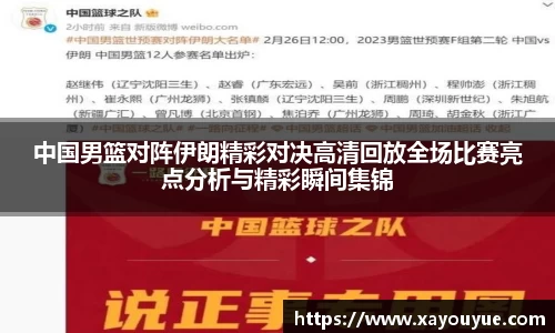 星空综合(中国)官方网站