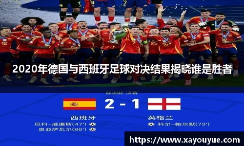 星空.综合体育(中国)官方网站