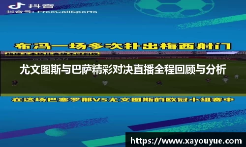 星空综合(中国)官方网站