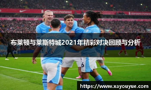 星空综合(中国)官方网站