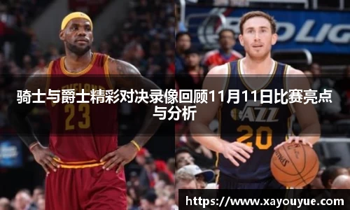 星空.综合体育(中国)官方网站