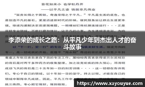 星空.综合体育(中国)官方网站