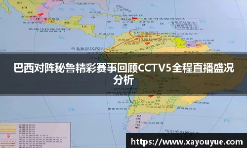 星空.综合体育(中国)官方网站