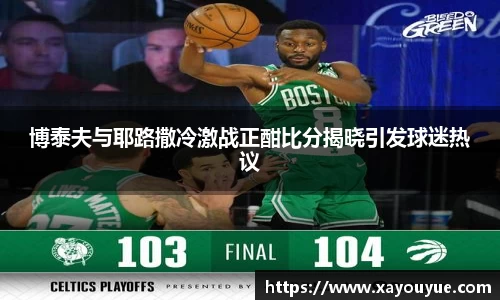 星空综合(中国)官方网站