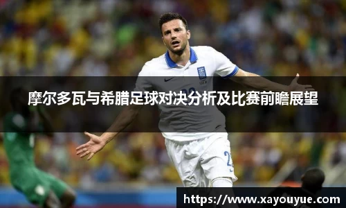 星空.综合体育官网