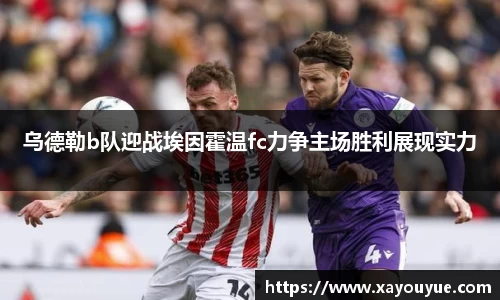 星空综合(中国)官方网站