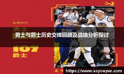 星空.综合体育