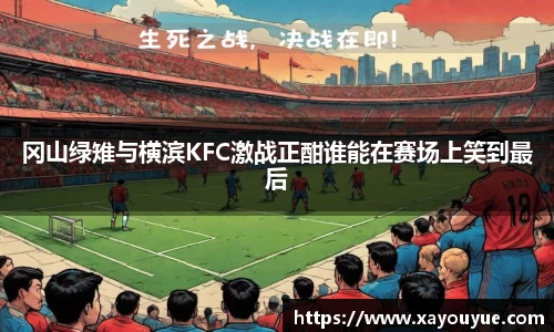 星空.综合体育(中国)官方网站