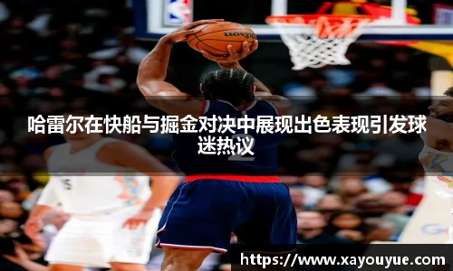 星空综合(中国)官方网站