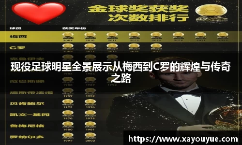 星空.综合体育官网
