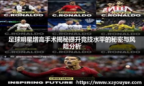 星空综合(中国)官方网站