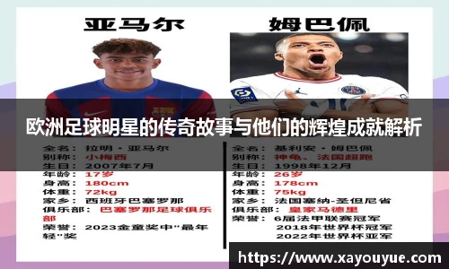 星空.综合体育官网